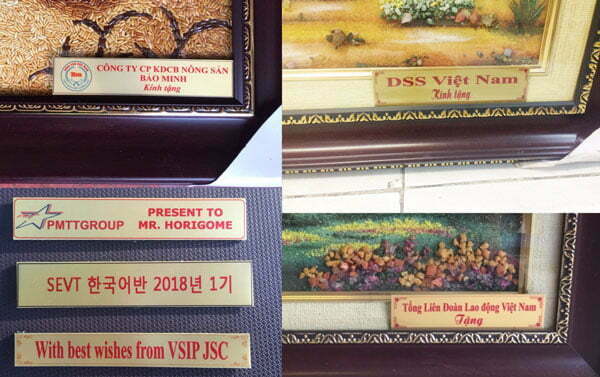 1645241106 251 Chon qua tang tan gia khai truong cong ty cua 20220307
