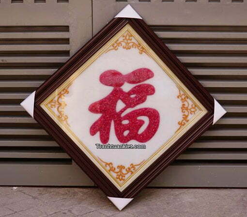 1645245785 132 Y nghia cua tranh chu Phuc va vi tri treo 20220307