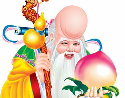 1645755185 119 Van Hoa Cat Tuong Phuc Loc Tho – Tho Tinh 20220307